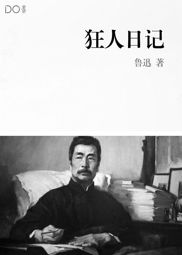 武圣合成需要多少碎片封面